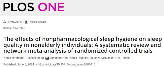 “改善睡眠最佳运动”出炉！这类运动提升睡眠效果最好→(图1)