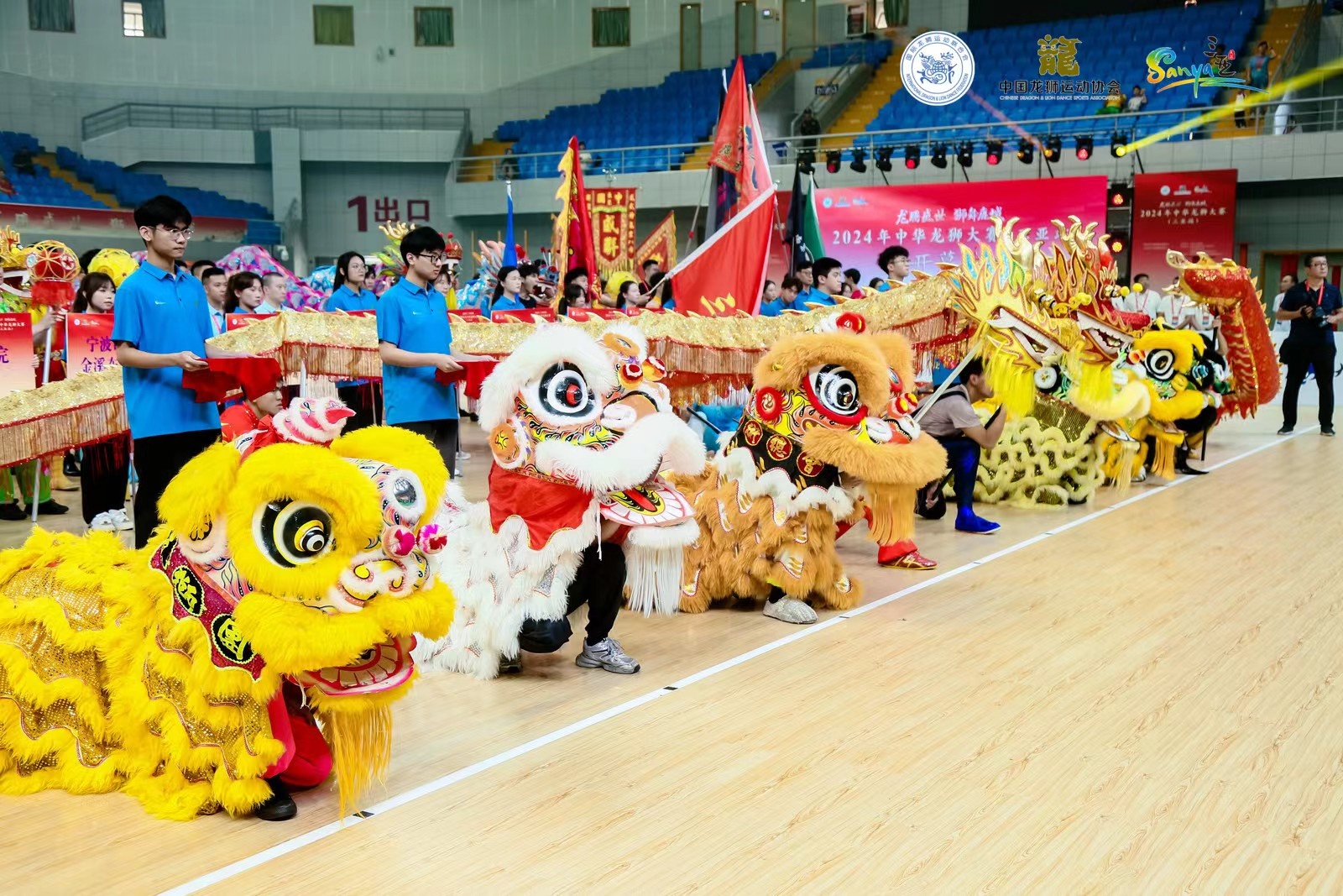 2024年中华龙狮大赛（三亚站）火热开赛(图3)
