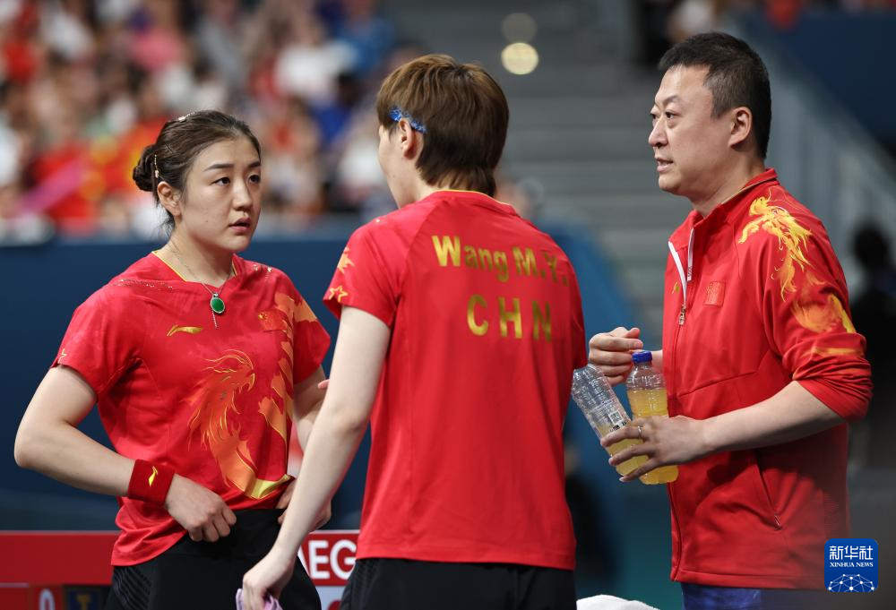 巴黎奥运会丨乒乓球——女团：中国队夺冠威廉希尔WilliamHill(图25)
