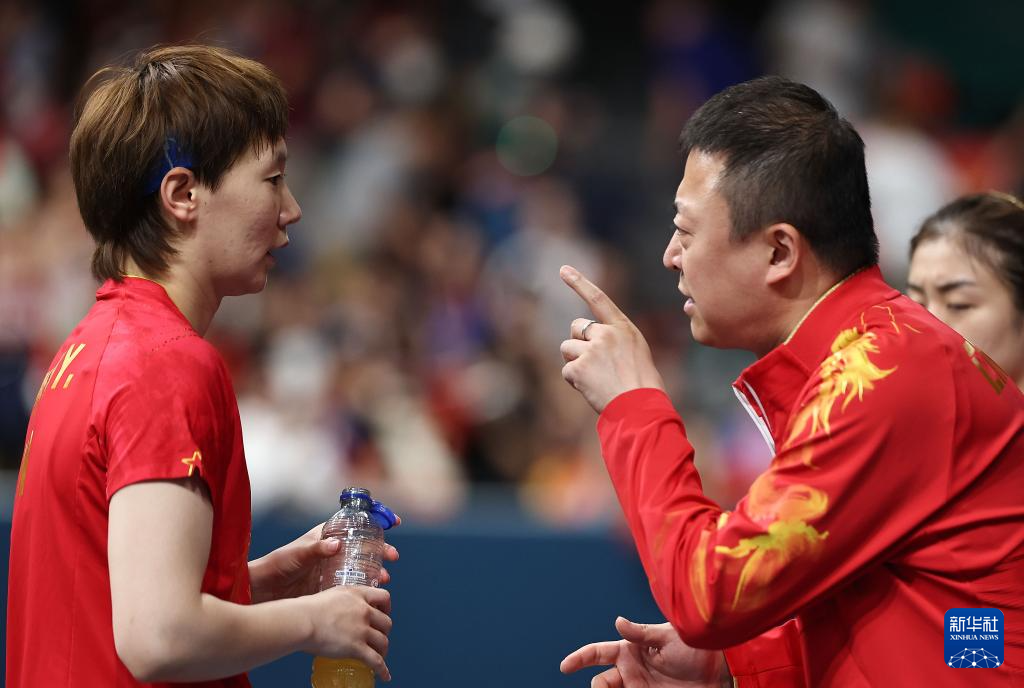 巴黎奥运会丨乒乓球——女团：中国队夺冠威廉希尔WilliamHill(图31)