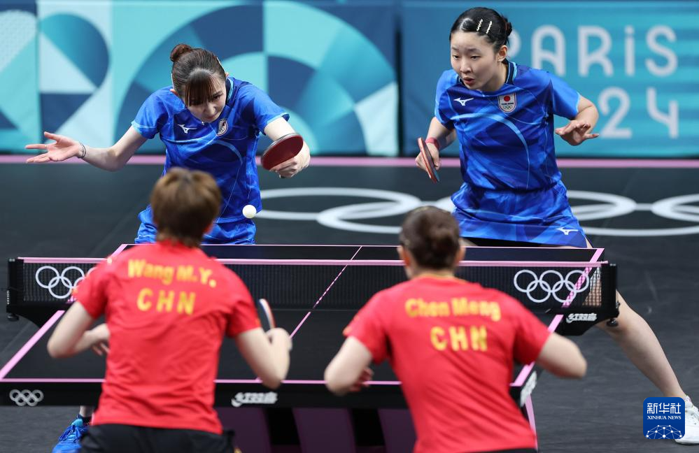 巴黎奥运会丨乒乓球——女团：中国队夺冠威廉希尔WilliamHill(图34)