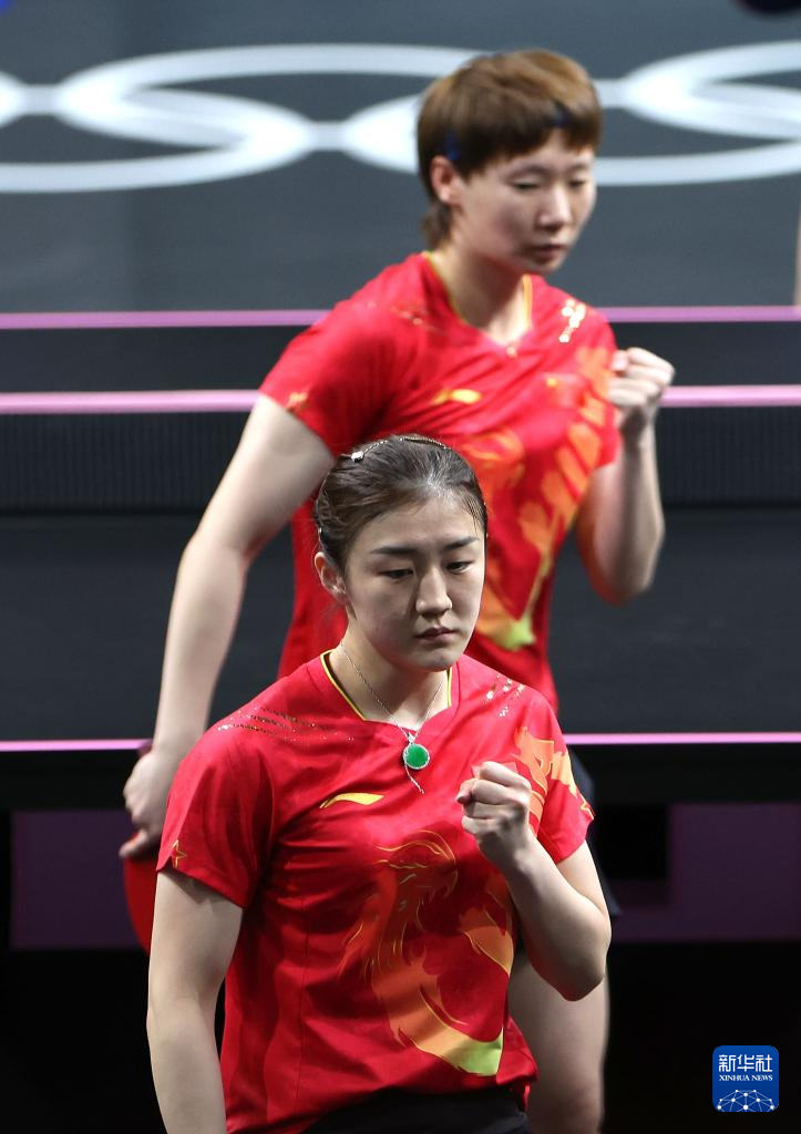 巴黎奥运会丨乒乓球——女团：中国队夺冠威廉希尔WilliamHill(图39)