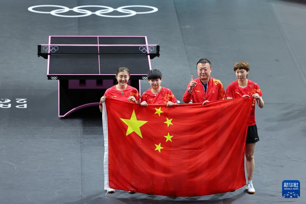 巴黎奥运会丨乒乓球——女团：中国队夺冠威廉希尔WilliamHill(图45)