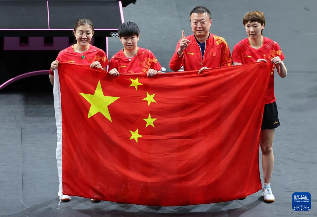 巴黎奥运会丨乒乓球——女团：中国队夺冠威廉希尔WilliamHill(图47)