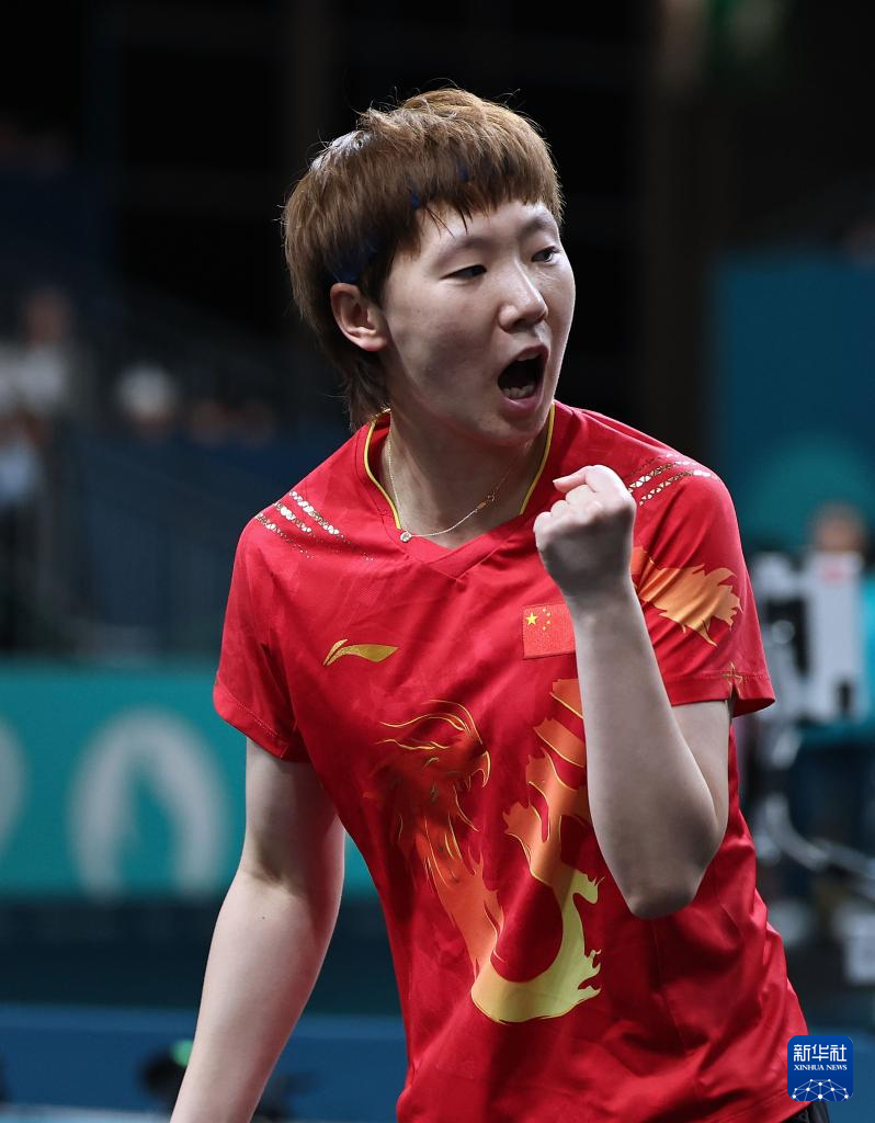 巴黎奥运会丨乒乓球——女团：中国队夺冠威廉希尔WilliamHill(图53)