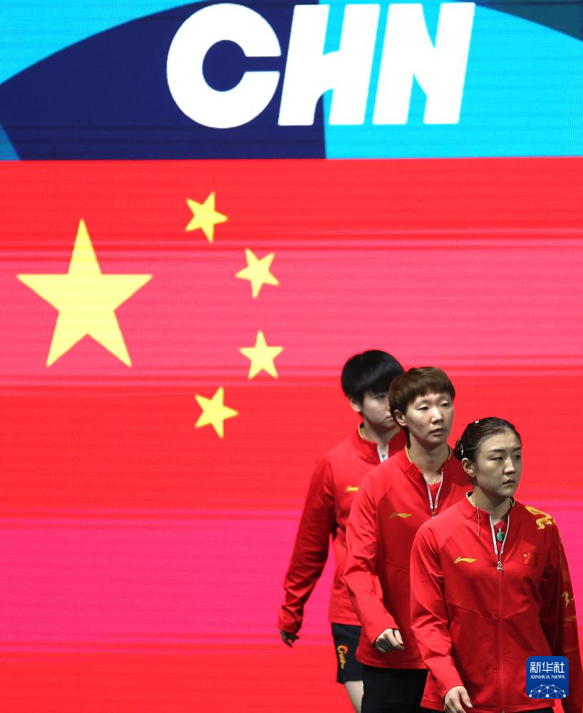 巴黎奥运会丨乒乓球——女团：中国队夺冠威廉希尔WilliamHill(图55)