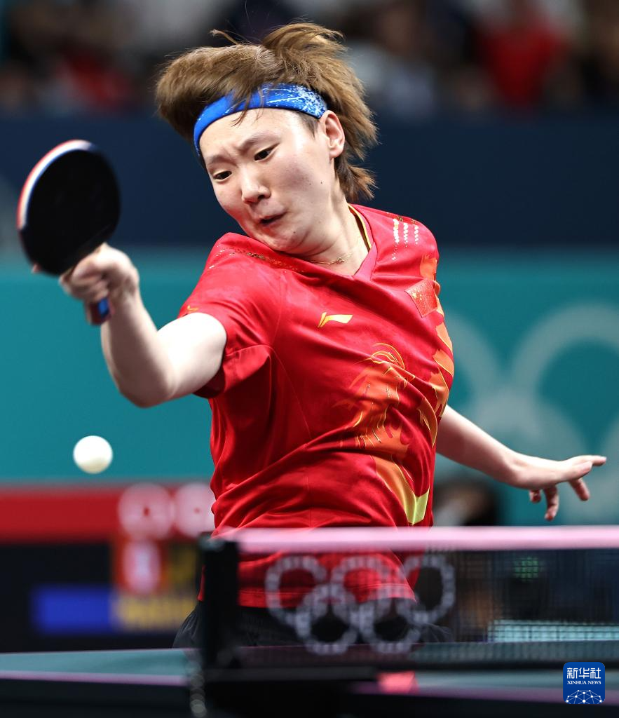 巴黎奥运会丨乒乓球——女团：中国队夺冠威廉希尔WilliamHill(图58)