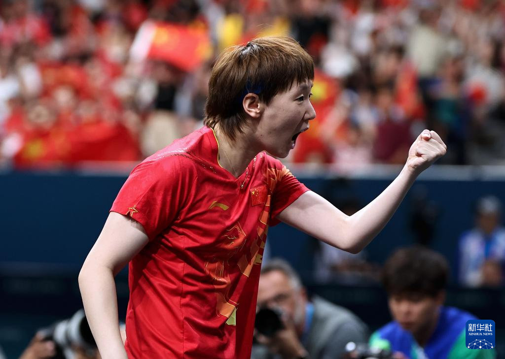 巴黎奥运会丨乒乓球——女团：中国队夺冠威廉希尔WilliamHill(图59)