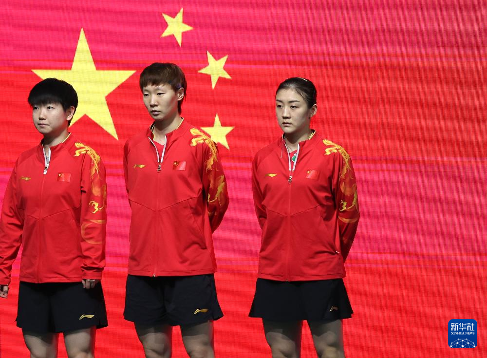 巴黎奥运会丨乒乓球——女团：中国队夺冠威廉希尔WilliamHill(图68)