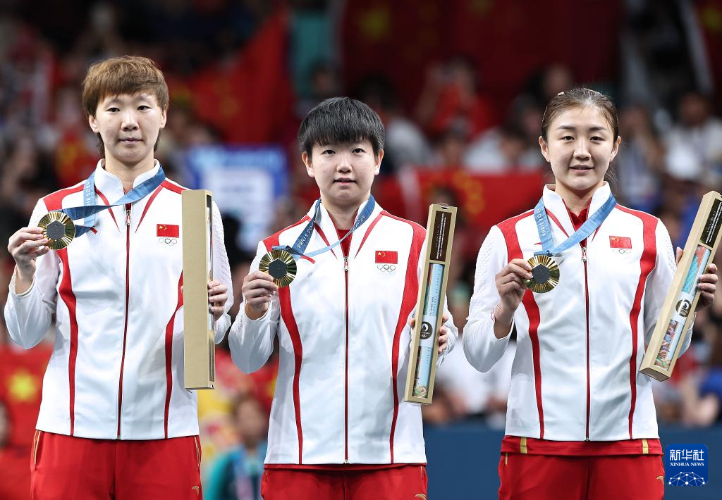 巴黎奥运会丨乒乓球——女团：中国队夺冠威廉希尔WilliamHill(图72)