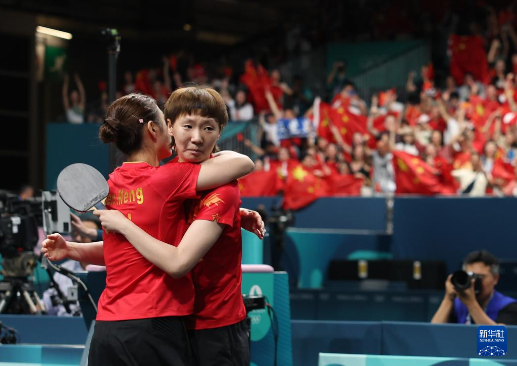 巴黎奥运会丨乒乓球——女团：中国队夺冠威廉希尔WilliamHill(图2)