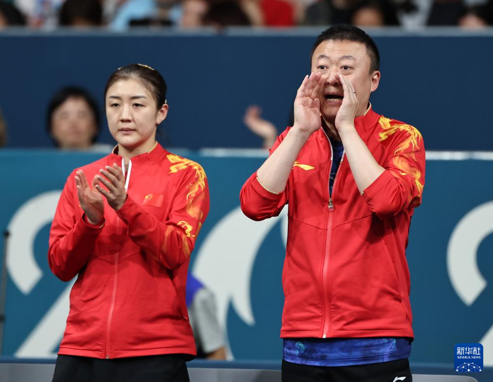 巴黎奥运会丨乒乓球——女团：中国队夺冠威廉希尔WilliamHill(图5)