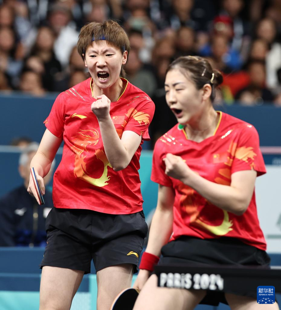 巴黎奥运会丨乒乓球——女团：中国队夺冠威廉希尔WilliamHill(图8)