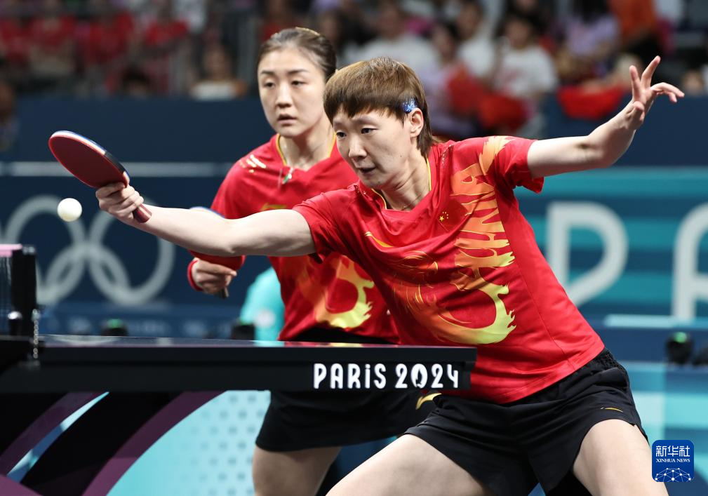 巴黎奥运会丨乒乓球——女团：中国队夺冠威廉希尔WilliamHill(图17)