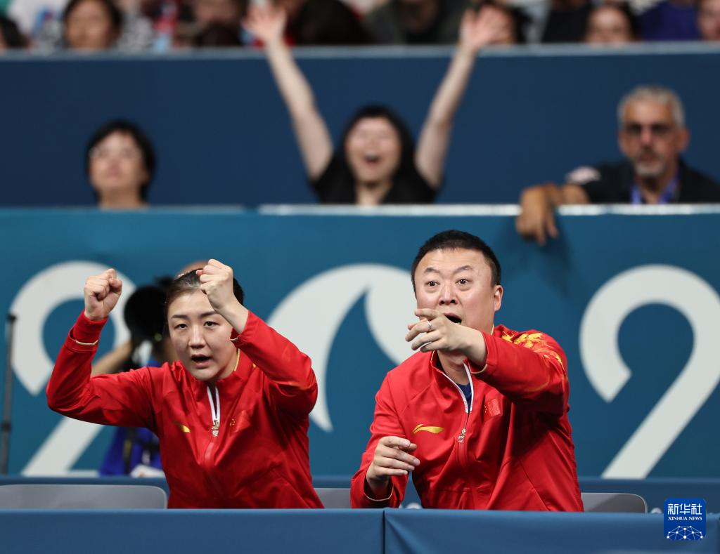 巴黎奥运会丨乒乓球——女团：中国队夺冠威廉希尔WilliamHill(图22)