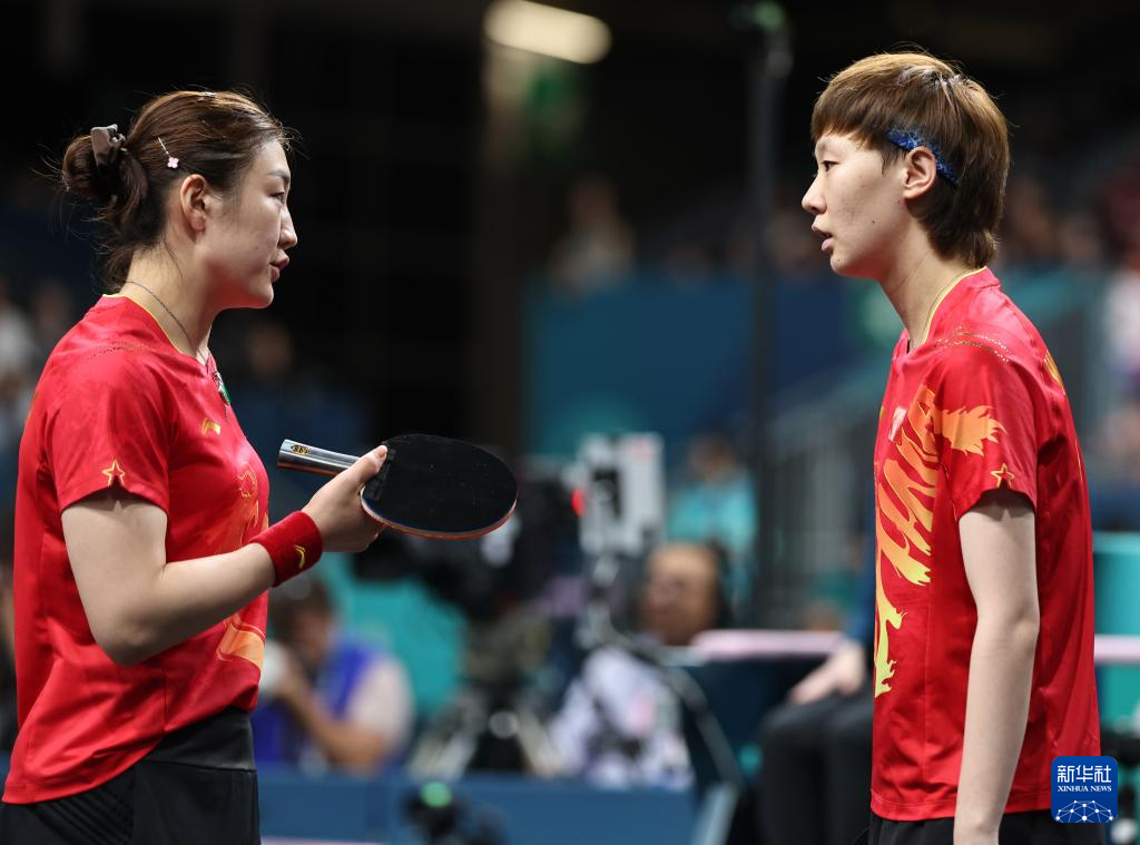 巴黎奥运会丨乒乓球——女团：中国队夺冠威廉希尔WilliamHill(图21)