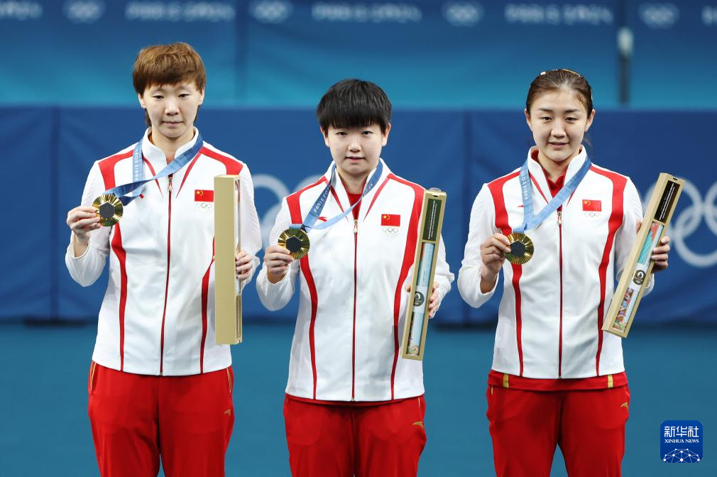 巴黎奥运会丨乒乓球——女团：中国队夺冠威廉希尔WilliamHill(图89)