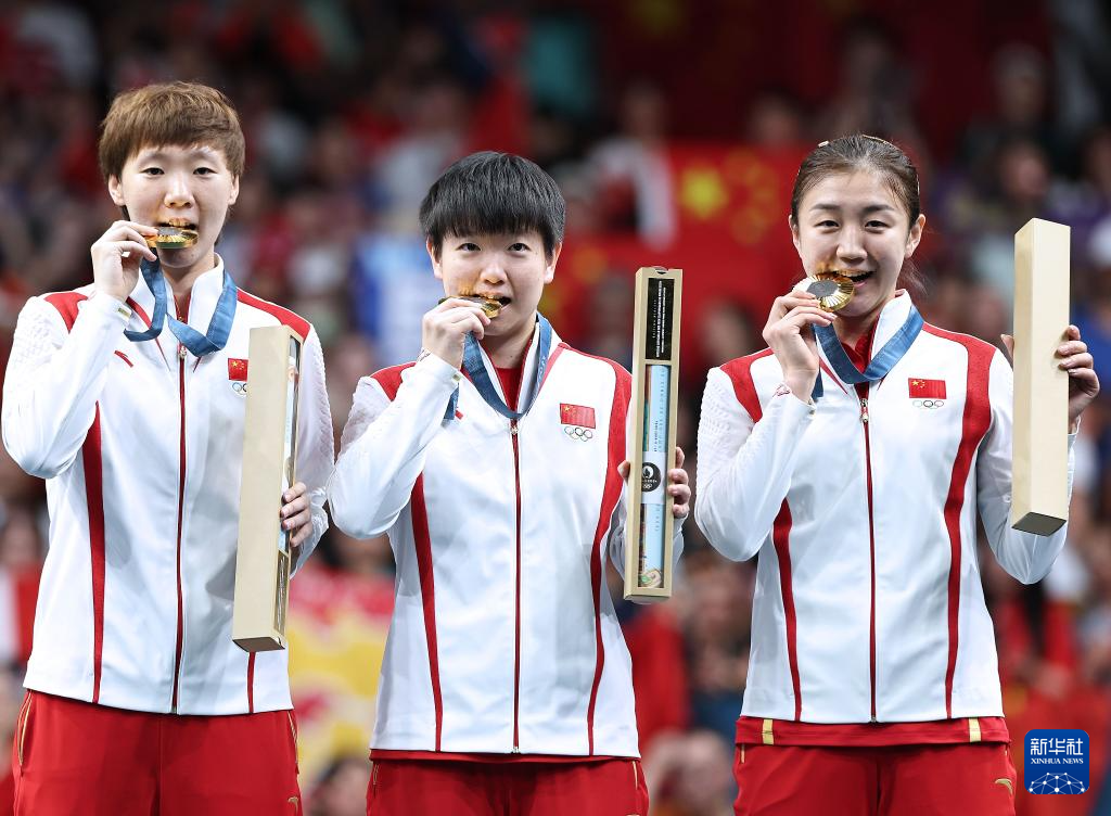 巴黎奥运会丨乒乓球——女团：中国队夺冠威廉希尔WilliamHill(图90)
