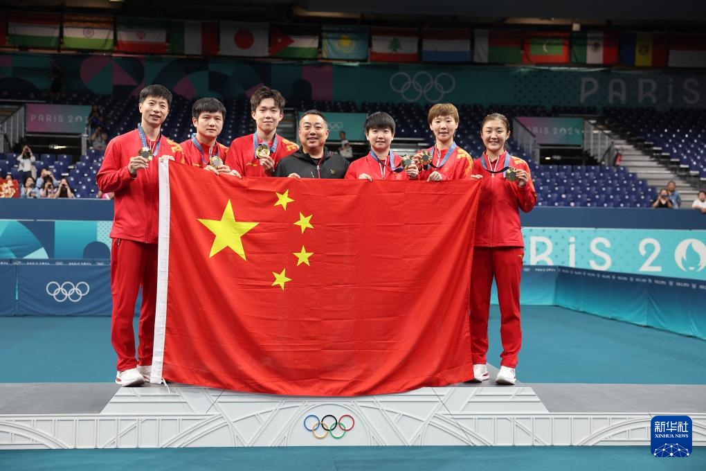 巴黎奥运会丨乒乓球——女团：中国队夺冠威廉希尔WilliamHill(图93)
