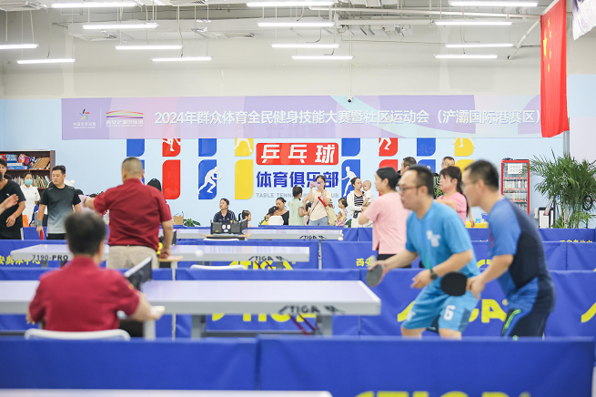 2024年群众体育全民健身技能大赛暨社区运动会（浐灞国际港赛区）乒乓球项目比赛开赛(图1)