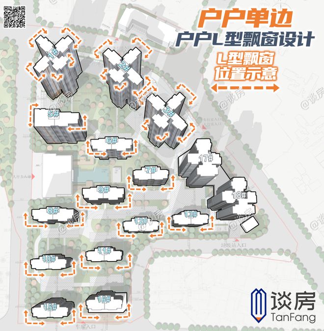 2024热门楼盘：西派天河序售楼处电话→首页网站→楼盘百科！(图4)