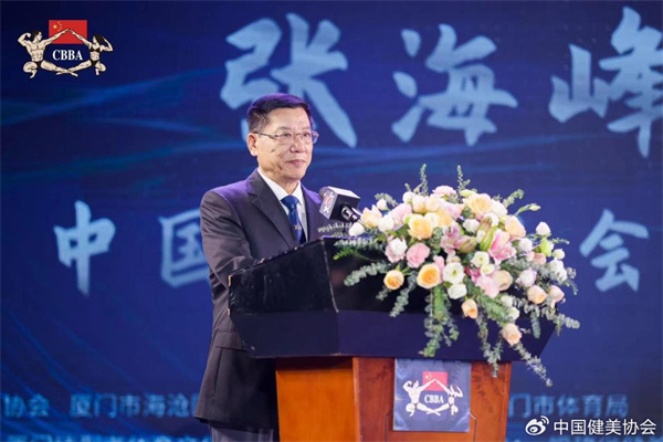 威廉希尔2024全国健身锦标赛厦门海沧收官(图3)
