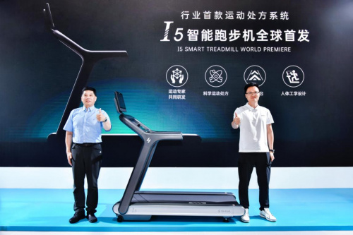 威廉希尔WilliamHill巴黎奥运会闭幕舒华体育助力中国体育代表团勇创佳绩(图4)