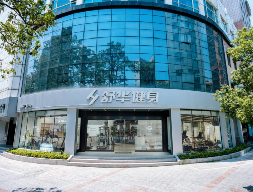 威廉希尔WilliamHill巴黎奥运会闭幕舒华体育助力中国体育代表团勇创佳绩(图5)