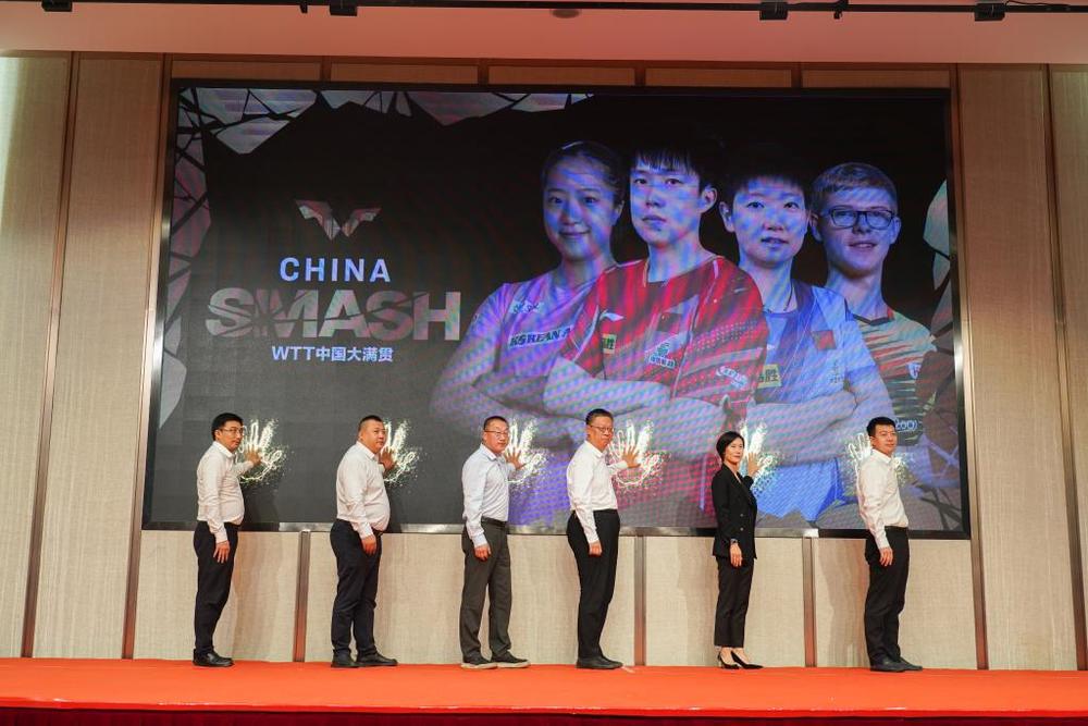 WTT中国大满贯赛：门票即将开售场馆“冰乒转换”(图2)