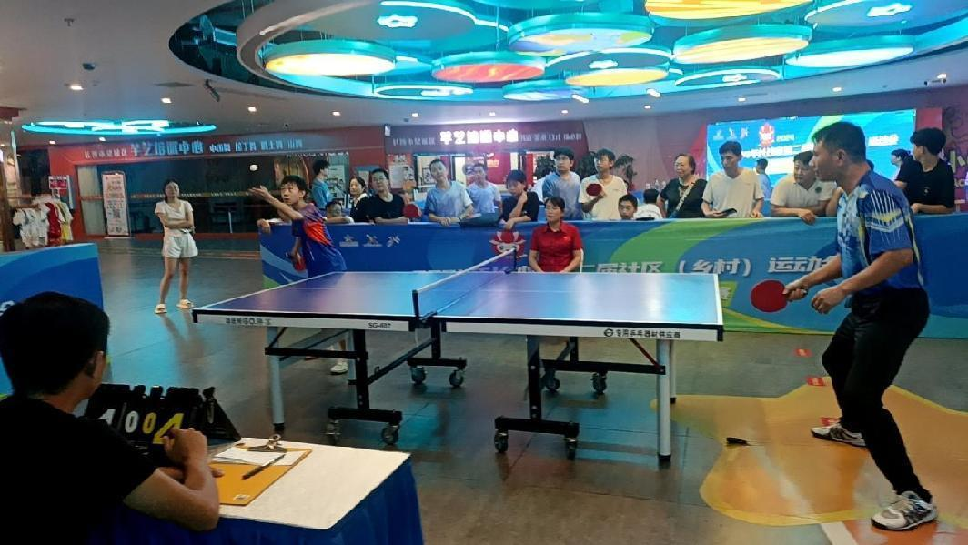 全力做好医疗保障为2024年丁字湾街道乒乓球海选赛“加油”(图1)