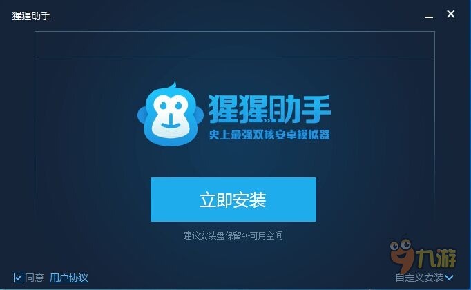 哑铃男_哑铃男安卓2024最新版免费_九游手游(图2)