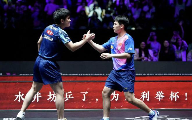 威廉希尔WilliamHill2024年乒乓球亚洲杯+国乒阵容大揭秘决赛时间公布+樊振东缺席(图2)
