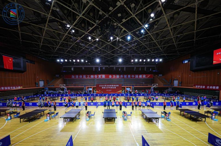 北京市教育系统教职工乒乓球比赛在首都体育学院举办(图1)
