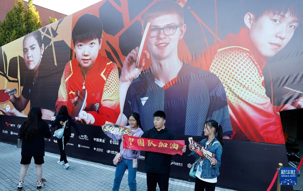 乒乓球——WTT中国大满贯赛场外掠影(图18)
