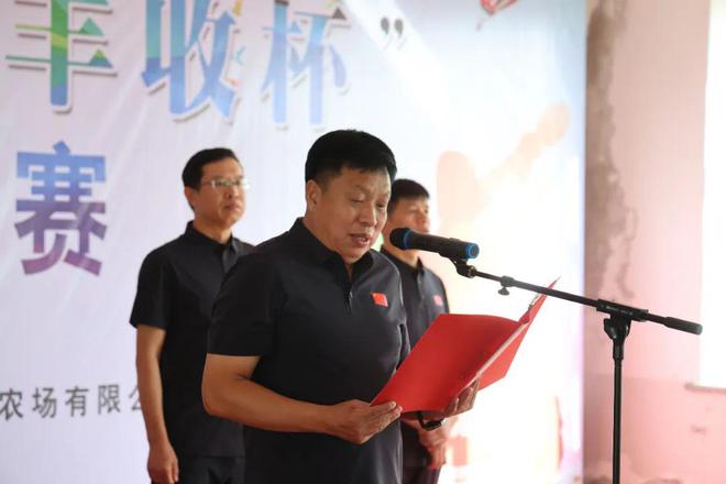 绥滨农场有限公司举办2024年“丰收杯”职工乒乓球比赛(图2)