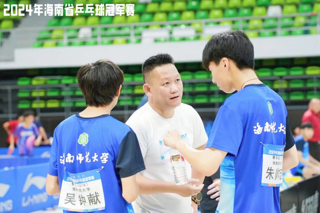 2024海南省乒乓球冠军赛在万宁落幕威廉希尔(图3)