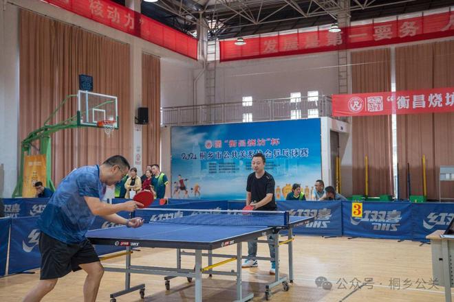 WilliamHill“衡昌烧坊”杯2024桐乡市公共关系协会乒乓球赛圆满闭幕(图3)