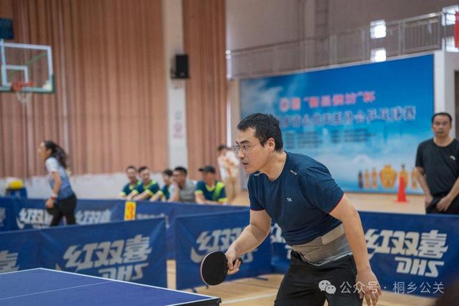 WilliamHill“衡昌烧坊”杯2024桐乡市公共关系协会乒乓球赛圆满闭幕(图4)
