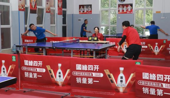 苏鲁商会2024年“国缘杯”社区乒乓球比赛圆满落幕(图4)