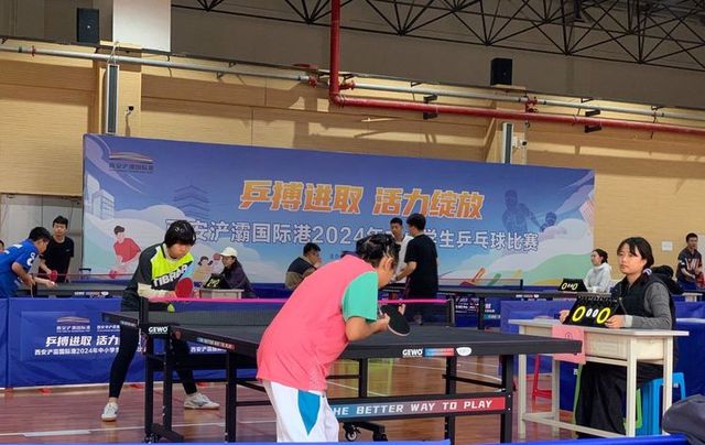 西安市浐灞第二中学参加西安浐灞国际港2024年中小学乒乓球比赛(图4)