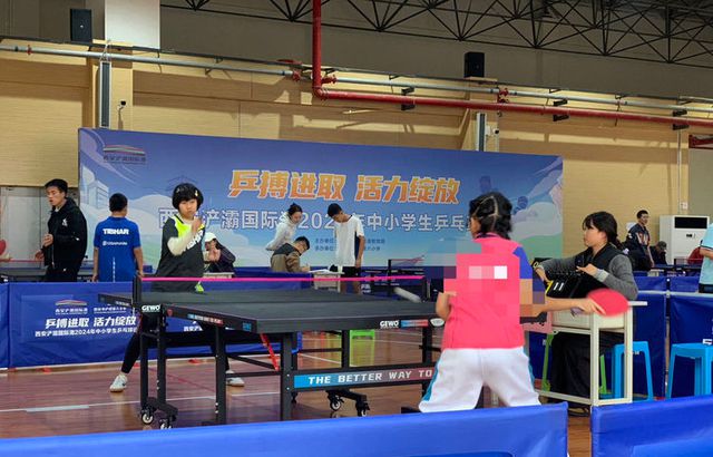 西安市浐灞第二中学参加西安浐灞国际港2024年中小学乒乓球比赛(图3)