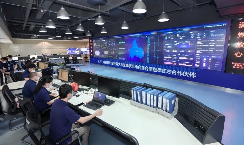 WilliamHill“中國電信·天翼杯”2024年四川省全民健身乒乓球公開賽總決賽揮拍(图2)