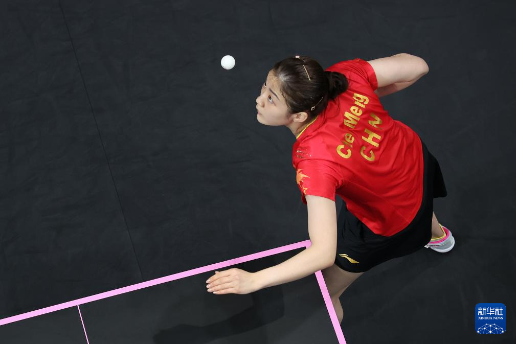 巴黎奥运会丨乒乓球——女单决赛：陈梦夺冠(图1)