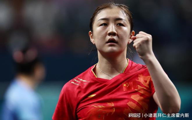 金牌从未旁落！陈梦、孙颖莎、王曼昱助中国女乒加冕奥运五连冠(图2)