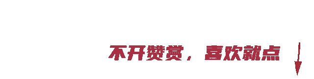 尺度生猛！2024又一恐怖黑马电影！(图8)