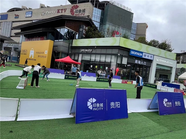 威廉希尔迪卡侬打造Playground体育盛宴奏响贵阳印象城活力乐章(图3)