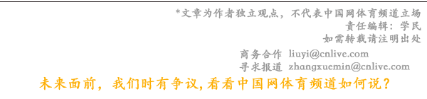 威廉希尔迪卡侬打造Playground体育盛宴奏响贵阳印象城活力乐章(图4)