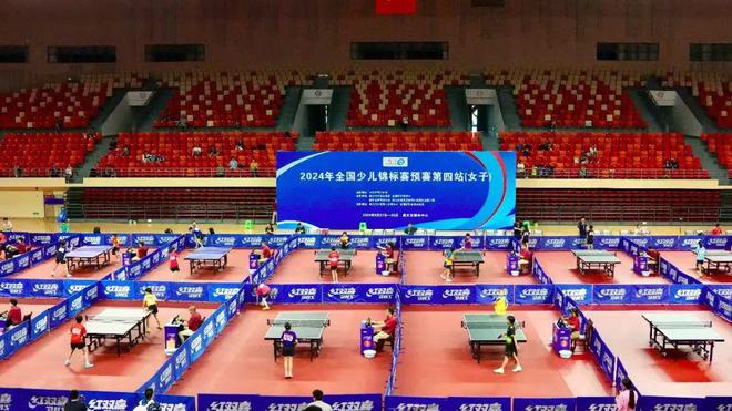 全国少儿乒乓球锦标赛预赛第四站落幕(图1)