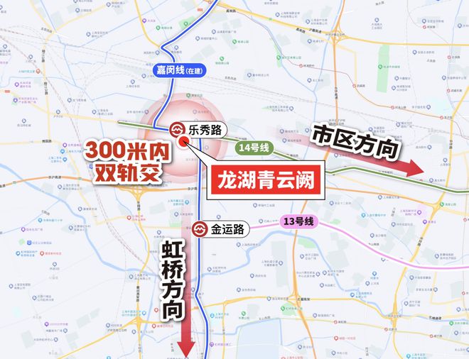 2024『龙湖青云阙售楼处』网站龙湖青云阙售楼处欢迎您(图4)
