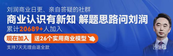 2024活成确定性你可以读读他的书(图8)